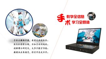 晉才富熙 以自主創(chuàng)新驅(qū)動(dòng)“重慶造”數(shù)字文化創(chuàng)意軟件開(kāi)發(fā)